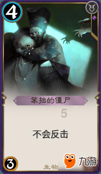 我是每次路过都看见你的怎么回答？游戏画面