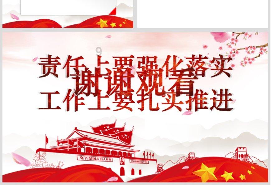 沙漠赛道驾驶