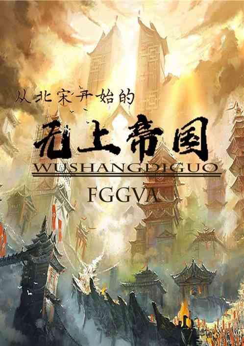 圣诞之夜对对碰