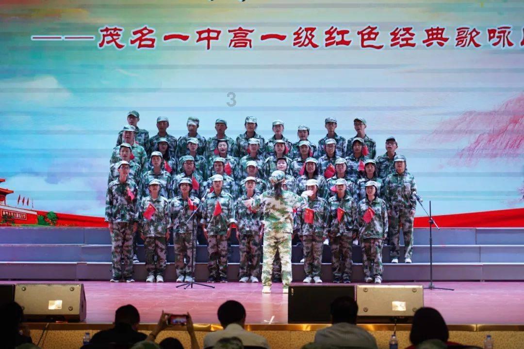 三国如龙传