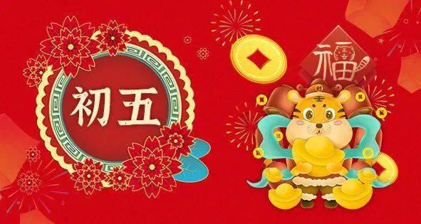 表情大乱斗