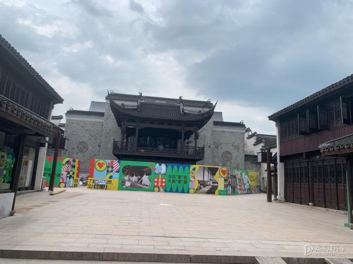 我是每次路过都看见你的怎么回答？游戏画面